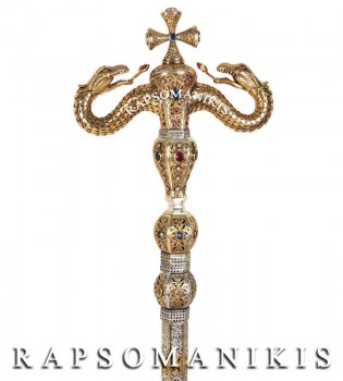 Ασημένια Αρχιερατική Ράβδος